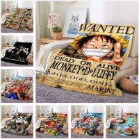 2023 in stock One Piece Cartoon Anime Blanket Sofa Office Nap Bed Car Air Conditioning Soft Warm  Q6，Contact the seller to customize the pattern for free