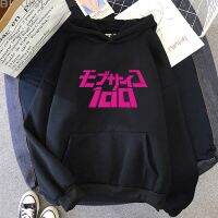 Mob Psycho-Sudadera con capucha para hombre y mujer, jersey de manga larga con estampado de Anime japonés, ropa de calle japonesa Y2K, 100