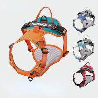 【FCL】☁ Adjustable Dog Harness Personalized Reflective Breathable Small Medium Large Dogs perro