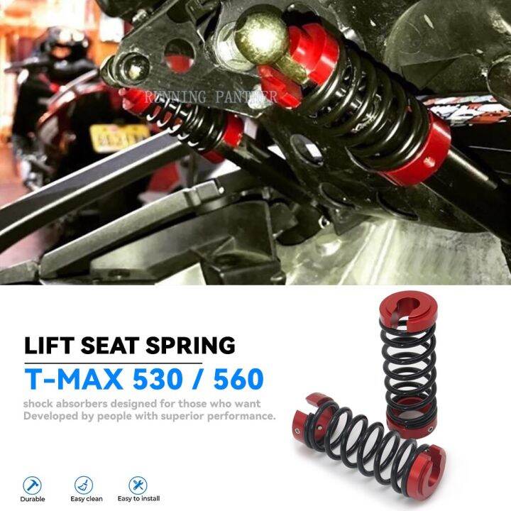 ลิฟต์ยกรถจักรยานยนต์530-560-t-max-รองรับโช้คอัพสปริงเสริมสปริงเบาะสปริงเสริมสำหรับยามาฮ่า-tmax-530-2008-2021-tmax-560ที่หุ้ม2020