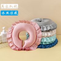 Durable Beauty Salon Body Pillow Ice Silk U-shaped Beauty Bed Pillow Massage Bedside Hole Face Cushion Special Summer Beauty Pillow with Holes