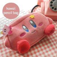 Kawaii Plush Pencil Case Cartoon Pencil Bag Gift Large Capacity Pencil Box Estuches Pencil Pouch School Supplies Stationery Pencil Cases Boxes