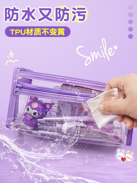 kurome-pencil-bag-transparent-stationery-box-for-girls-junior-high-school-girls-and-primary-school-students-special-pencil-box-high-looking-large-capacity-stationery-bag-pencil-bag-cute-simple-japanes