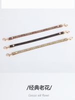 suitable for lv 1.2cm narrow strap single shoulder Messenger strap can be used with presbyopic small bag mahjong bag strap portable diagonal armpit strap replacement