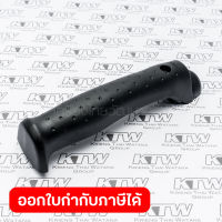 อะไหล่ HR3530#95 HANDLE COVER