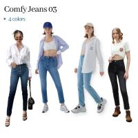 Merge Official - Comfy Jeans 03 4 Colors (พร้อมส่ง) กางเกงยีนส์ผ้ายืด เอวสูง ทรงสกินนี่ 4 สี