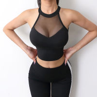 Naked Feeling Beauty Back Fitness Tank Tops Running Workout Fashion Sexy Mesh Women Sport Gather Yoga Bra