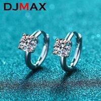 DJMAX Moissanite ห่วงหูแบบเพชรในห้องปฏิบัติการ0.5Ct ห่วง Huggies หูกระดูกอ่อนสำหรับผู้หญิง