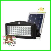 ไฟติดผนัง SOLAR CELL EVE WSL-04 5 วัตต์ สีดำSOLAR WALL LIGHT EVE 546585 5W BLACK **สามารถออกใบกำกับภาษีได้ค่ะ**