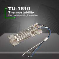 【Worth-Buy】 TU-1610ปืนความร้อน1600W แกนทำความร้อนเซรามิก,แกนทำความร้อนเซรามิกปืนเป่าลมร้อนทำงานซ้ำเครืองมือซ่อมโทรศัพท์อายุการใช้งานยาวนาน