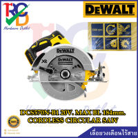 DEWALT เลื่อยวงเดือนไร้สาย DCS570N-B1 20V. MAX BL 184mm.  CORDLESS CIRCULAR SAW