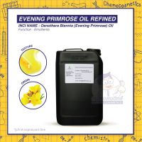 EVENING PRIMROSE OIL REFINED  มันดอกอีฟนิงพริมโรสออร์แกนิค บำรุงผิว ลดการอักเสบ ใช้ได้ทั้งผิวและผม