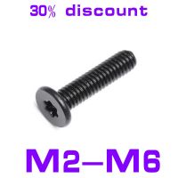 10/50x CM M2 M2.5 M3 M4 M5 M6 Black 304 Stainless Steel Six-lobe Ultra Thin Flat Wafer Torx Head Screw Computer Motherboard Bolt