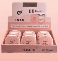 SASIMI BB POWDER (S93003) แป้งพัฟ แป้งตลับ 2 ชั้น