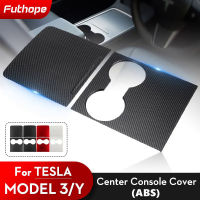 Futhope ABS Ultra Thin Center คอนโซลสำหรับ Tesla รุ่น3 Y 2021-23ไม่ส่งผลต่อ Central Control ใช้ตกแต่งป้องกันรถ