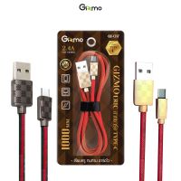 Gizmo สายชาร์จ type-c สาย ชาร์จ ซัมซุง สายชาร์จ ซัมซุง รุ่น ERIC ประกัน1ปี GU-017 (จำนวนจำกัด)