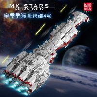 [COD] Yuxingmowang 21003 Wars Destroyer Assembled Adult Difficult