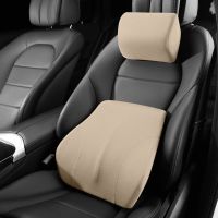 [YOMI Automotive Products] หมอนรองคอ/เบาะรองเอวสำหรับการเดินทางเพื่อเพิ่ม Comfort การขับขี่ของคุณโฟมจำรูป40GF ยานยนต์พนักพิงศีรษะที่สบาย