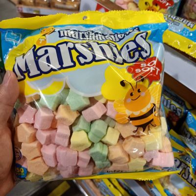 อาหารนำเข้า🌀 Marsh Mallow Wanilla Markerburg Marshies Mini Twist Marshmallows 150gstar