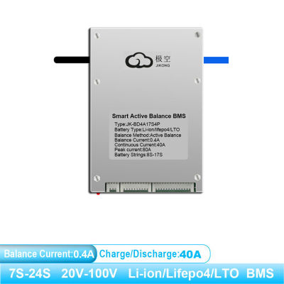 SMART Active Balance BMS พร้อม0.4A บาลานซ์ Current 7S 8S 10S 12S 13S 14S 17S 20S 40A BMS Li-Ion LTO 18650แบตเตอรี่ที่เก็บแบตเตอรี่ Lifepo4 Ebike