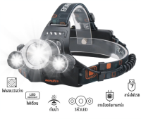 ไฟฉายคาดหัว led แบบชาร์จ Headlamp Flashlight ไฟฉายคาดหัว รุ่น 3T6 RJ-3000 headlight ไฟคาดหัว ไฟฉายคาดหัวแรงสูง ปรับได้ 5โหมด ไฟส่องกบ LED ไฟฉาย หัวไฟฉาย ไฟส่องปลา ไฟฉายคาดหัว แบตทนๆ ไฟฉายคาดหัวกันน้ำ Headlamp ไฟฉายคาดศีรษะ ไฟคาดหัว