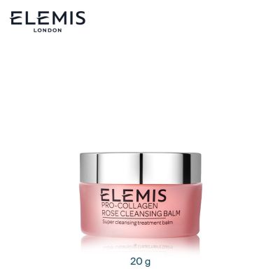 Elemis Pro-Collagen Rose Cleansing Balm Mini 20g. เอเลมิส โปร คอลลาเจน โรส คลีนซิ่ง บาล์ม (ทำความสะอาดเครื่องสำอาง , บาล์ม)
