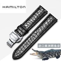 นาฬิกา Hamilton Alligator พร้อมหัวเข็มขัดผีเสื้อ Original Hamilton Khaki Jazz Eternity Bracelet 20 22