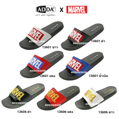 ADDA รองเท้าแตะ marvel แบบสวม รุ่น 13601 13606  size 6-9