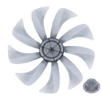 【jw】☫  Thicken Plastic Silent with Cover Fanner Accessories for Pedestal Standing Fans Household Table