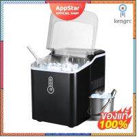 GENNEW Ice maker เครื่องทำน้ำแข็ง ทำน้ำแข็งใน 6-9 นาที แท้งค์น้ำ 1.6L เก็บน้ำแข็งได้ 60 ที่ตักน้ำ GNIM-12 flashsale ลดกระหน่ำ