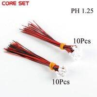 ☎◈ 10Pair Micro JST PH 1.25 2 PIN Male Female Plug Connector With Wire Cables 100mm 28AWG