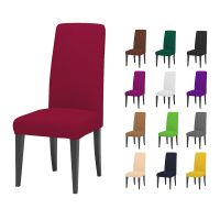 Stretch Spandex Removable Dining Chair Covers Slipcover Living Room Office Wedding Decoration Chair Cover