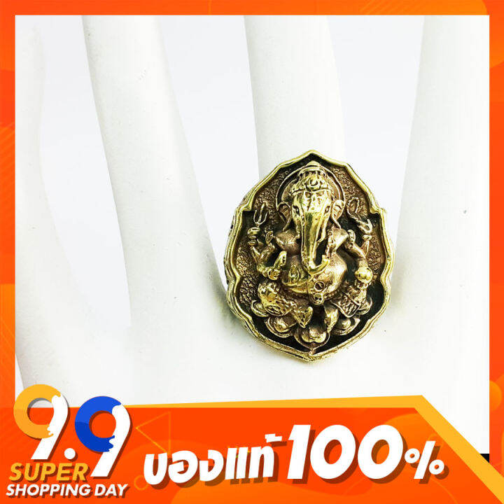 inspire-jewelry-แหวนรูปพญาครุฑ-แหวนรูปพระพิฆเนศ-ข้างรูปพญานาค-และเครื่องหมายโอม-แหวนร-มีให้เลือกหลายแบบ-หล่อด้วยทองเหลือง-รมดำ