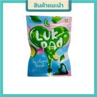 LukPad by Clean Herb ลูกปัดดีท็อกซ์ (1ซอง)