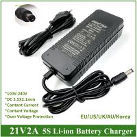 21v ที่ชาร์จแบตเตอรี่ลิเธียม2a 5 Series 100-240V 21V 2A แบตเตอรี่ลิเธียมที่ชาร์จแบตเตอรี่พร้อมไฟ LED แสดงสถานะการชาร์จ