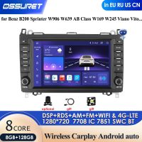 8GB 128GB Carplay 4G-LTE แอนดรอยด์12วิทยุติดรถยนต์สำหรับ Mercedes Benz B200 Sprinter W639 W906 AB Class W169 W245 VIO GPS DSP BT