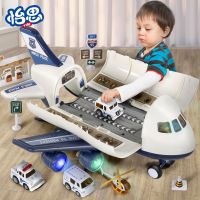 Large Airplane Toys Childrens Inertia Car Model Storage Set Music Puzzle Boy Wholesale toys