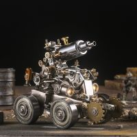 Mechanical Tank Cannon alloy armor series Blind Box Hand-Made DIY Metal model Ornaments Birthday Gift Assembled Toys Collectible