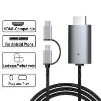 ABDFG 2-In-1มิเรอร์1080P ไมโคร USB แปลงตัวแปลง AV Type-C ไปยังสาย HDMI MHL