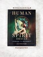 Human Spirit Oracle ไพ่ออราเคิลแท้ขอบสีเขียวหรูหรา/ ไพ่แท้ลดราคา/ ไพ่ยิปซี/ ไพ่ทาโร่ต์/ ไพ่ออราเคิล/ Tarot/ Oracle