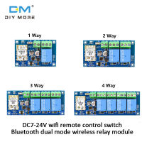 Diymore DC7-24V สวิตช์ควบคุมระยะไกลแบบไร้สายรีเลย์รีโมตสวิทช์โมดูลรีเลย์ RF 2 3 4ช่องสำหรับไฟพัดลมติดเพดานโรงรถ