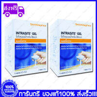 2 กล่อง(Boxs) Intrasite Gel Hydrogel Wound Dressing เจลสำหรับใส่แผลกดทับ 25 g