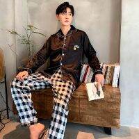 ชุดนอนผู้ชาย ชุดนอนชาย กางเกงนอนผู้ชาย Animal Pattern Silk Long Sleeve Pajama Terno Men Cardigan Satin Pajamas Sleepwear for Male Boyfriend Husband Fathers Gift StayHome Wear