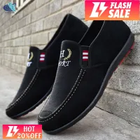 [YUNGUANG New Beijing style cloth shoes men