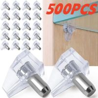 10/500PCS Transparent Shelf Studs Pegs Plastic Laminate Support Cabinet Wardrobe Shelves Glass Plate Support Furniture Hardware