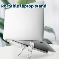 Foldable Laptop Stand Plastic Notebook Support Base Cooling Laptop Bracket For Macbook iPad Tablet Under 15inch Computer Holder Laptop Stands