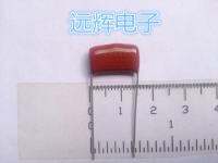 20pcs CBB 221 1600V 221J 1.6KV 220PF  0.00022uF P15 CBB81 Capacitance