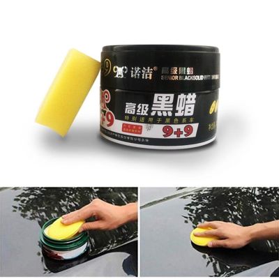 【DT】hot！ Car Polishing Wax Paint Scratch Repair Styling Hard Remover Cleaning Tools