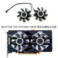 Yingzhong 1660ti GTX1660ของแท้2060 2070พัดลมกราฟิก Supreme สีดำทอง Gratis Ongkir CF-12815S รับประกันหนึ่งปี