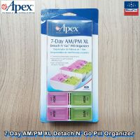 Apex® 7-Day AM/PM XL Detach N Go Pill Organizer กล่องใส่ยา - อาหารเสริม ตลับใส่ยา ใช้งานง่าย พกพาสะดวก